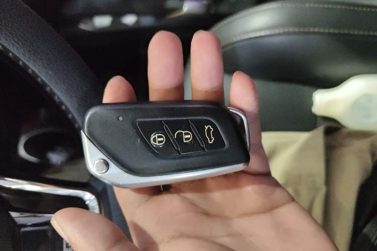 Used BAIC Changhe Q35 2016 1.5L Automatic Smart Edition Vehicle Key