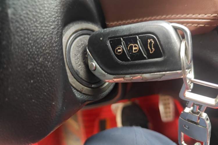 Used BAIC Changhe Q35 2016 1.5L Automatic Smart Edition Vehicle Key