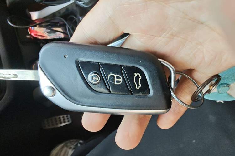 Used BAIC Changhe Q35 2016 1.5L Manual Smart Edition Vehicle Key