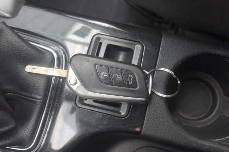 Used BAIC Changhe Q35 2016 1.5L Manual Smart Edition Vehicle Key