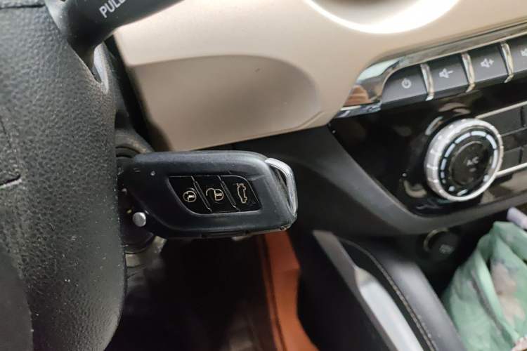 Used BAIC Changhe Q35 2016 1.5L Automatic Cool Edition Vehicle Key
