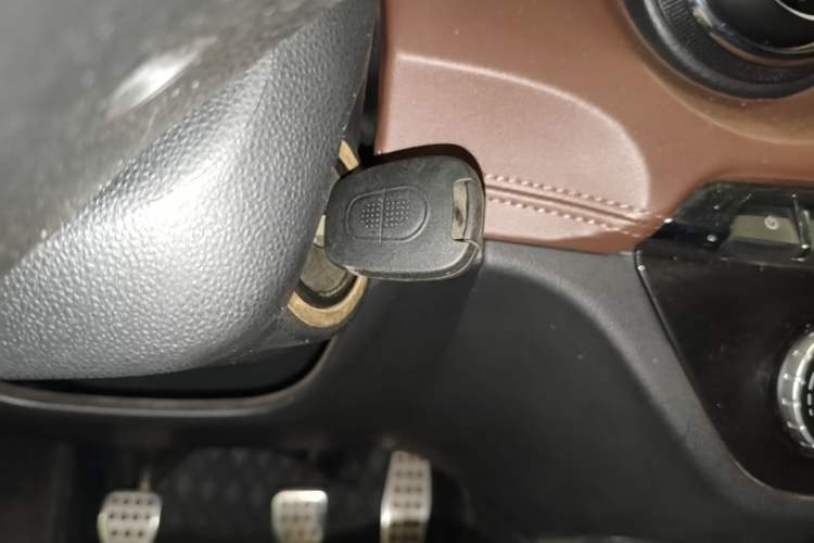 Used BAIC Changhe Q35 2016 1.5L Manual Smart Edition Vehicle Key