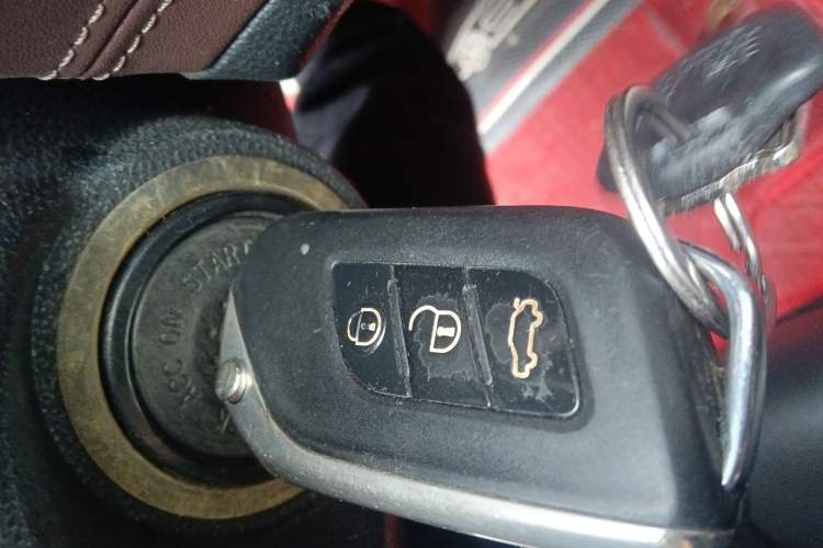 Used BAIC Changhe Q35 2016 1.5L Manual Smart Edition Vehicle Key