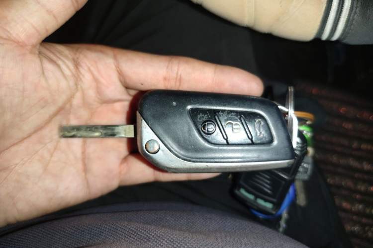 Used BAIC Changhe Q35 2016 1.5L Automatic Smart Edition Vehicle Key