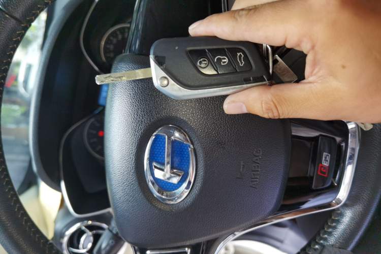 Used BAIC Changhe Q35 2016 1.5L Manual Cool Edition Vehicle Key