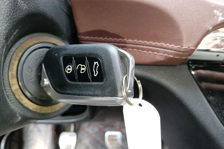 Used BAIC Changhe Q35 2016 1.5L Manual Smart Edition Vehicle Key