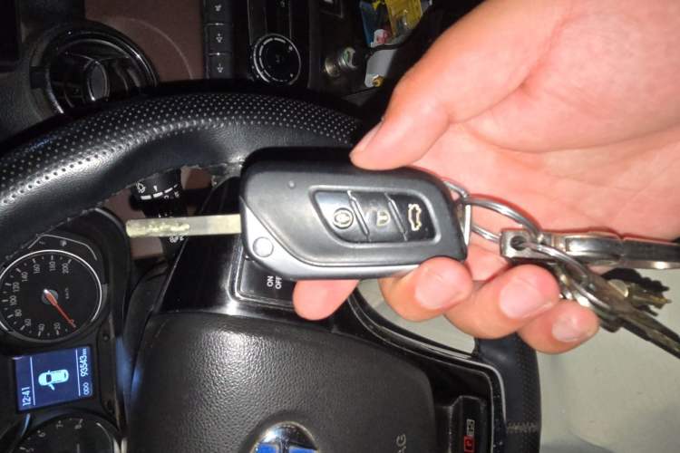Used BAIC Changhe Q35 2016 1.5L Automatic Smart Edition Vehicle Key