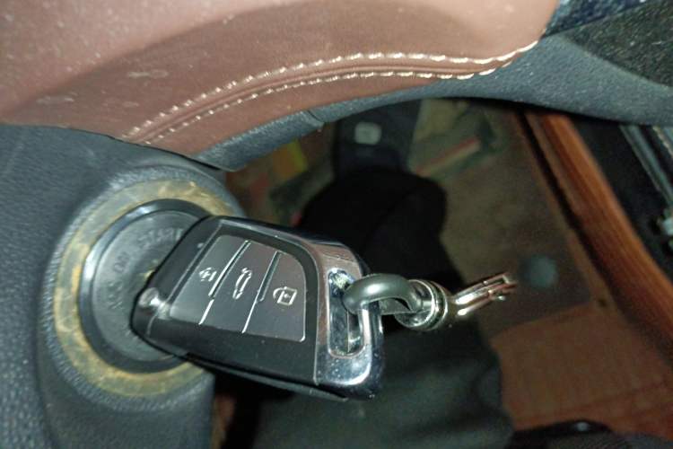 Used BAIC Changhe Q35 2016 1.5L Automatic Smart Edition Vehicle Key