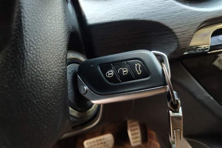 Used BAIC Changhe Q35 2016 1.5L Automatic Cool Edition Vehicle Key