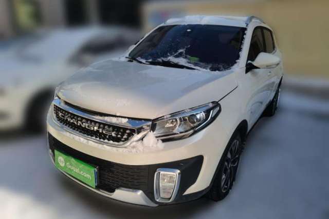 Used BAIC Changhe Q35 2016 1.5L Automatic Cool Edition