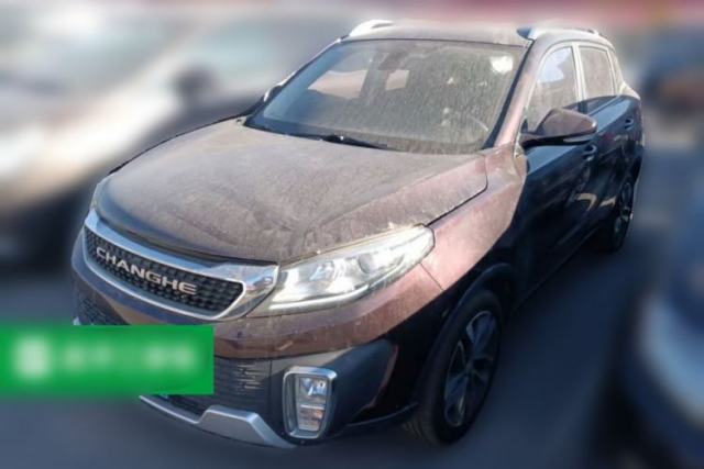 Used BAIC Changhe Q35 2018 1.5L Automatic Cool Edition