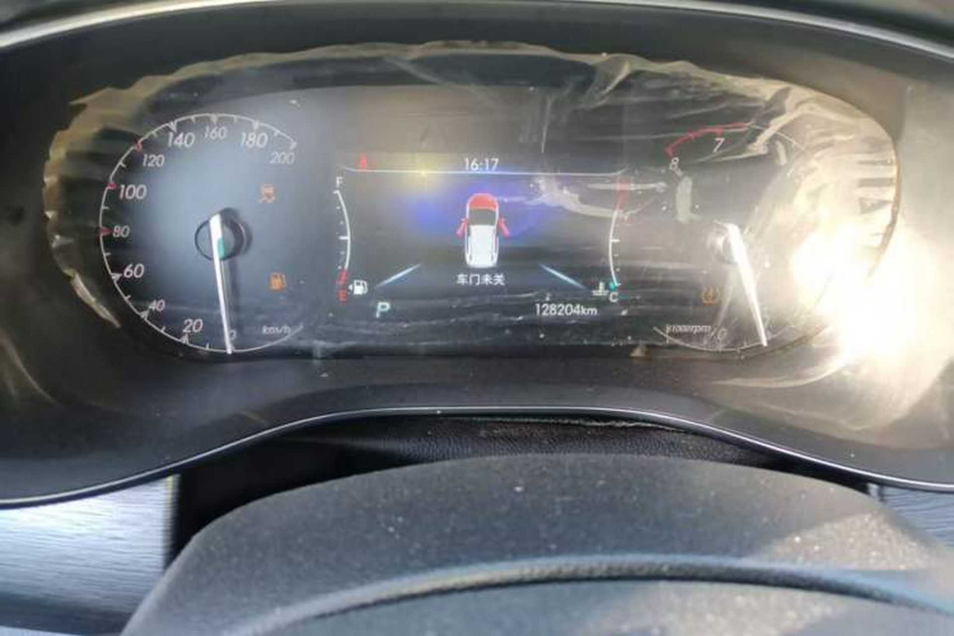 Used BAIC Changhe Q35 2018 1.5L Automatic Cool Edition Odometer Close Up