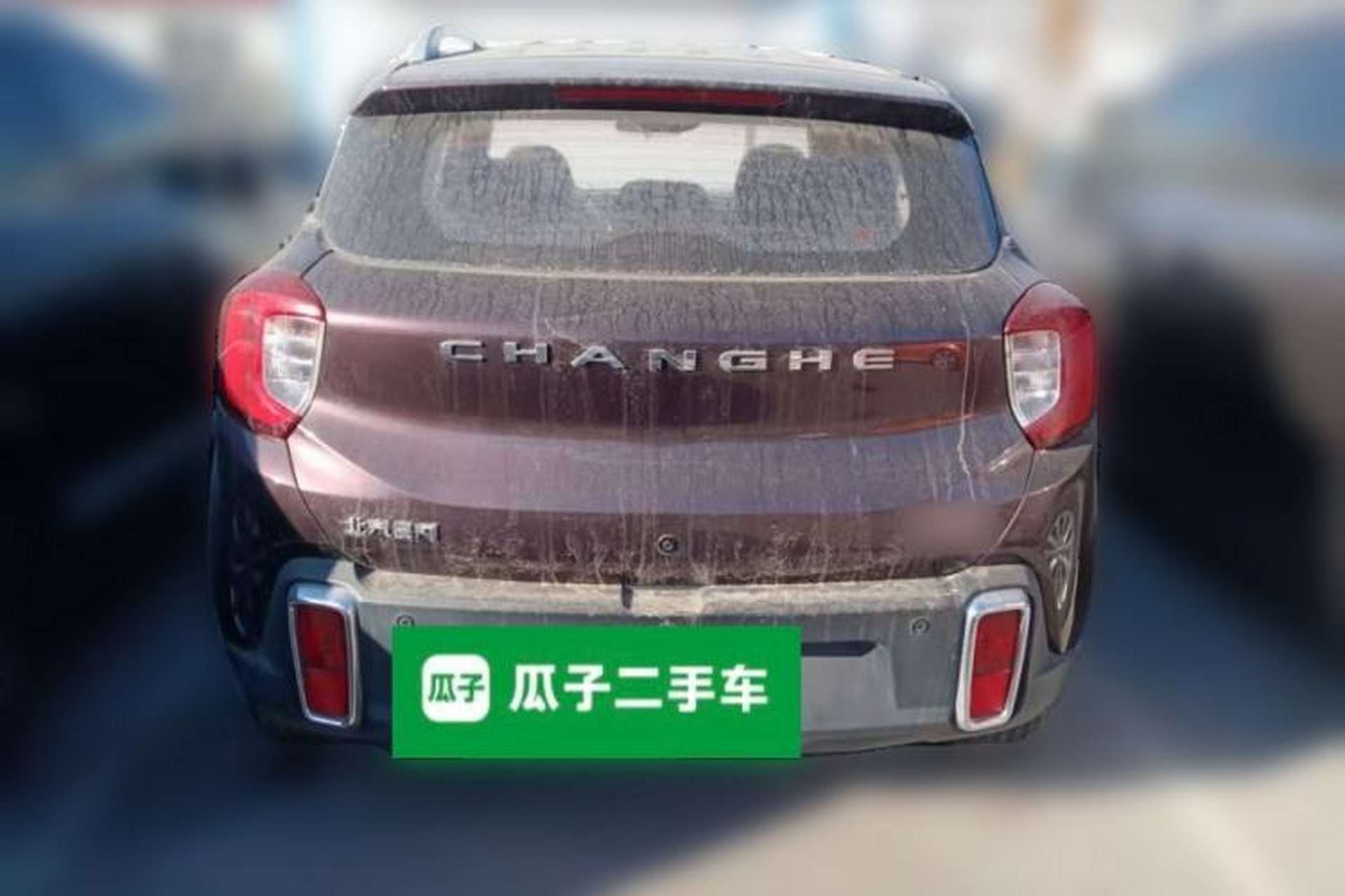 Used BAIC Changhe Q35 2018 1.5L Automatic Cool Edition Rear