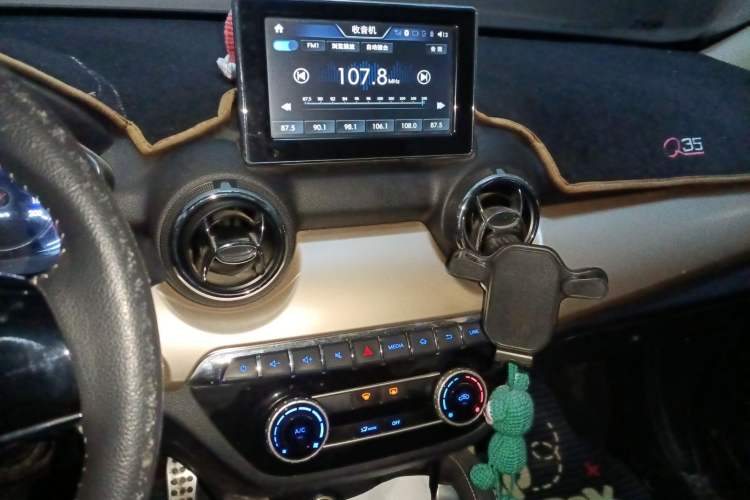 Used BAIC Changhe Q35 2018 1.5L Manual Cool Edition Audio And AC Panel