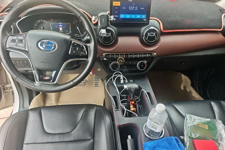 Used BAIC Changhe Q35 2018 1.5L Automatic Smart Edition Center Console