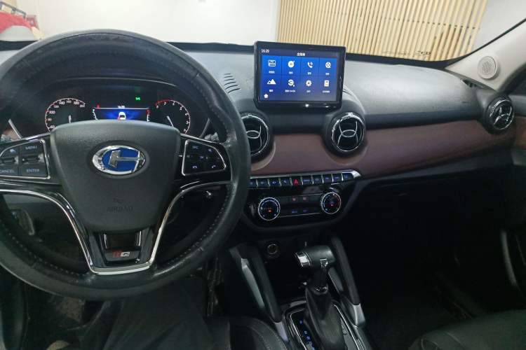 Used BAIC Changhe Q35 2018 1.5L Automatic Smart Edition Center Console