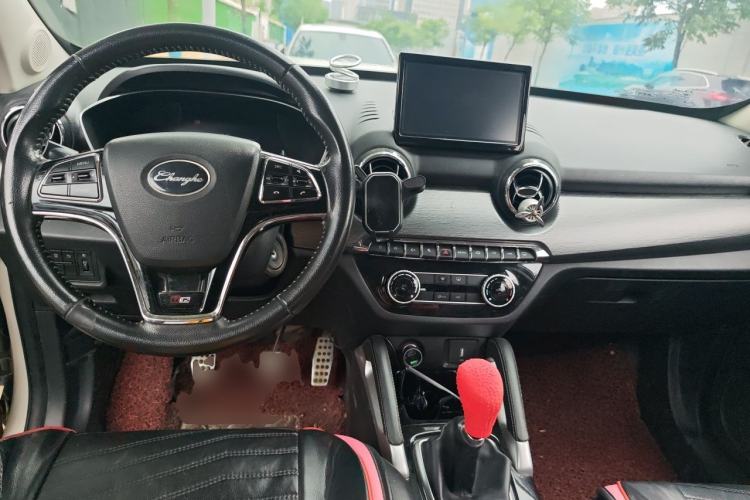 Used BAIC Changhe Q35 2018 1.5L Manual Cool Edition Center Console