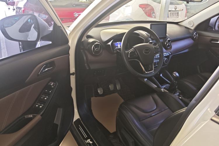 Used BAIC Changhe Q35 2018 1.5L Manual Smart Edition Driver Seat