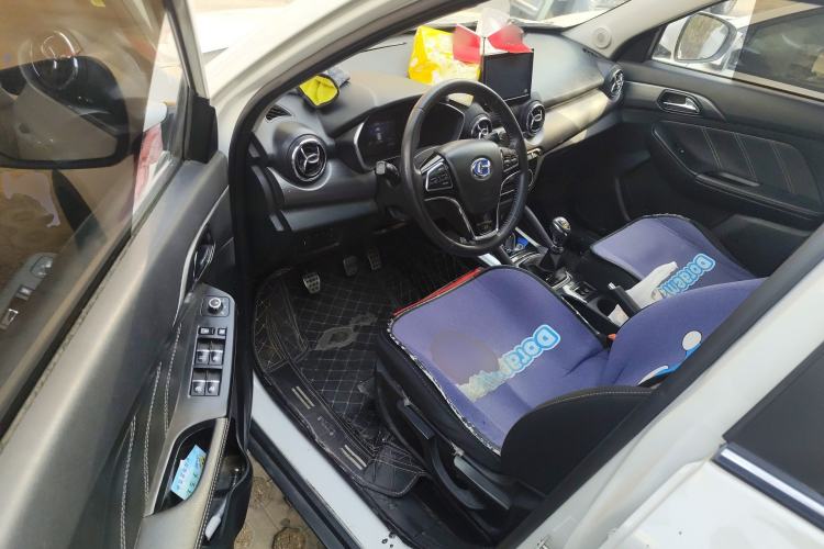 Used BAIC Changhe Q35 2018 1.5L Manual Cool Edition Driver Seat