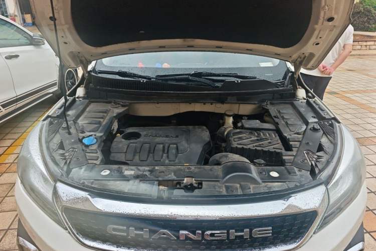 Used BAIC Changhe Q35 2018 1.5L Automatic Smart Edition Engine Bay