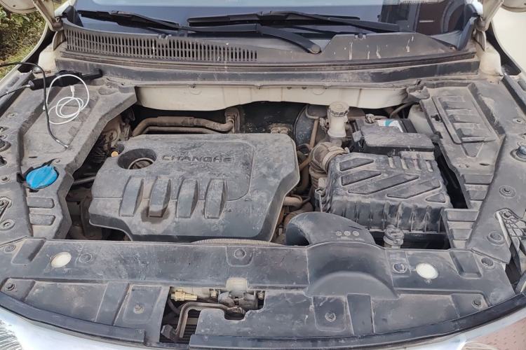 Used BAIC Changhe Q35 2018 1.5L Manual Smart Edition Engine Bay