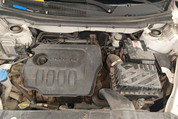 Used BAIC Changhe Q35 2018 1.5L Automatic Smart Edition Engine Bay