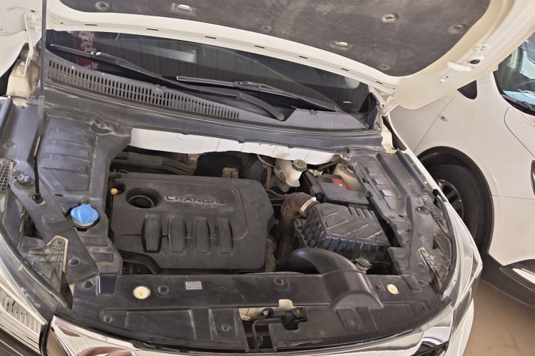 Used BAIC Changhe Q35 2018 1.5L Manual Smart Edition Engine Bay