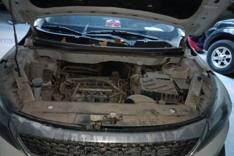 Used BAIC Changhe Q35 2018 1.5L Manual Cool Edition Engine Bay