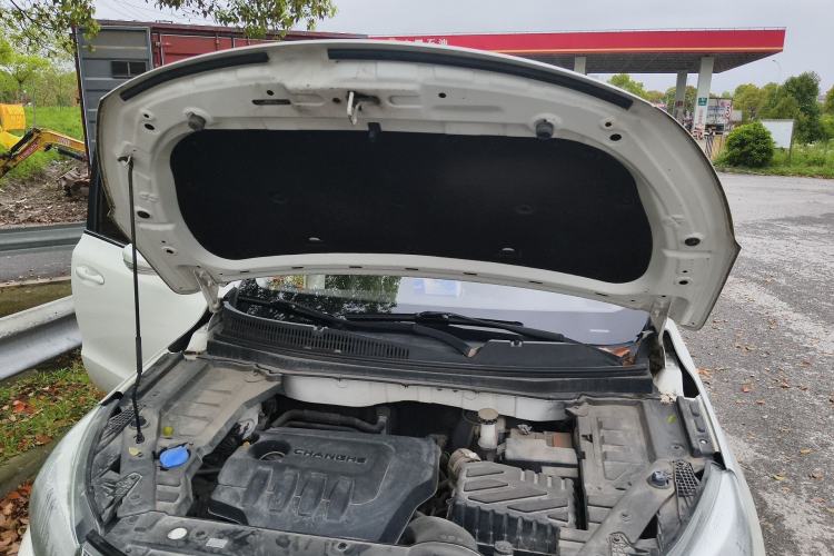 Used BAIC Changhe Q35 2018 1.5L Automatic Cool Edition Engine Bay