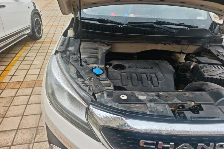 Used BAIC Changhe Q35 2018 1.5L Automatic Smart Edition Engine Bay Right