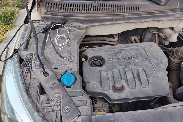 Used BAIC Changhe Q35 2018 1.5L Manual Smart Edition Engine Bay Right