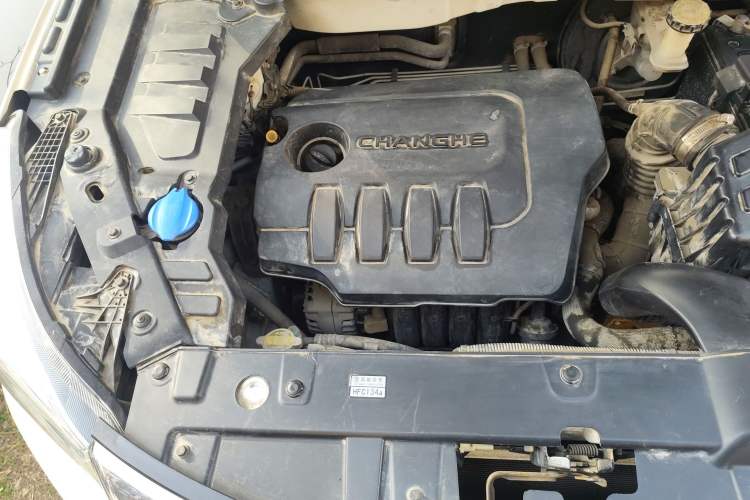 Used BAIC Changhe Q35 2018 1.5L Manual Cool Edition Engine Bay Right