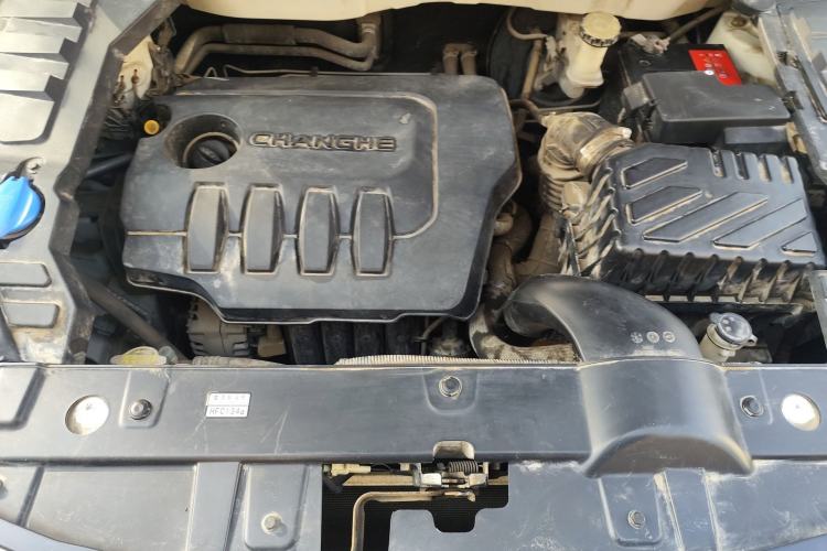 Used BAIC Changhe Q35 2018 1.5L Manual Cool Edition Engine Bay