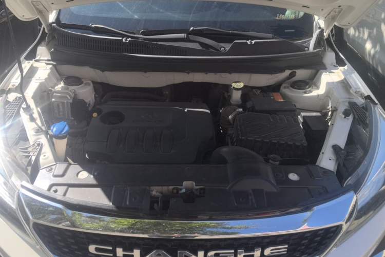 Used BAIC Changhe Q35 2018 1.5L Manual Smart Edition Engine Bay