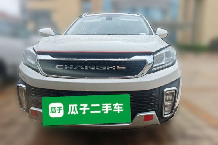 Used BAIC Changhe Q35 2018 1.5L Automatic Smart Edition Front