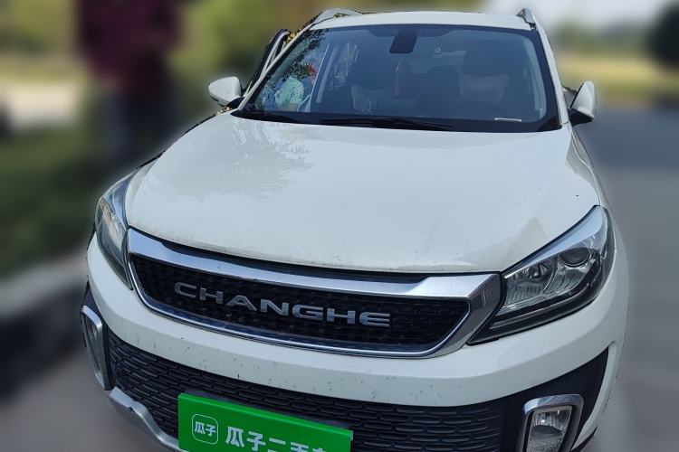 Used BAIC Changhe Q35 2018 1.5L Manual Smart Edition Front