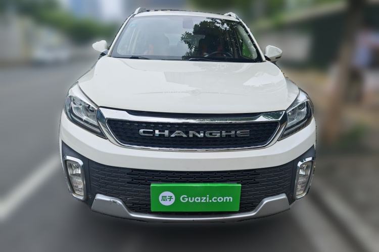 Used BAIC Changhe Q35 2018 1.5L Manual Cool Edition Front