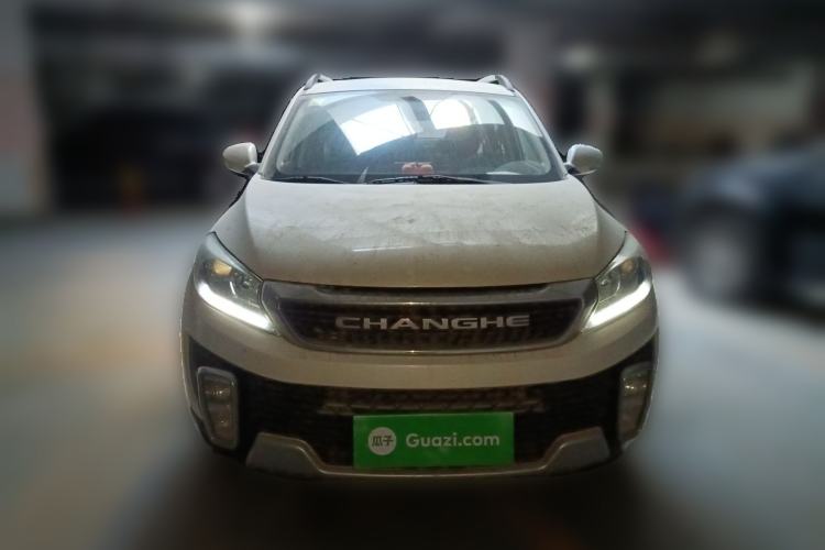 Used BAIC Changhe Q35 2018 1.5L Manual Cool Edition Front