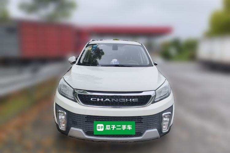 Used BAIC Changhe Q35 2018 1.5L Automatic Cool Edition Front