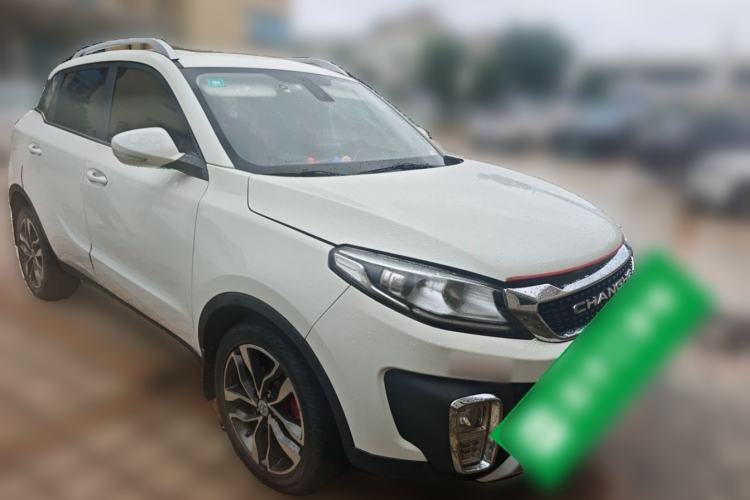 Used BAIC Changhe Q35 2018 1.5L Automatic Smart Edition Front Right 45 Deg