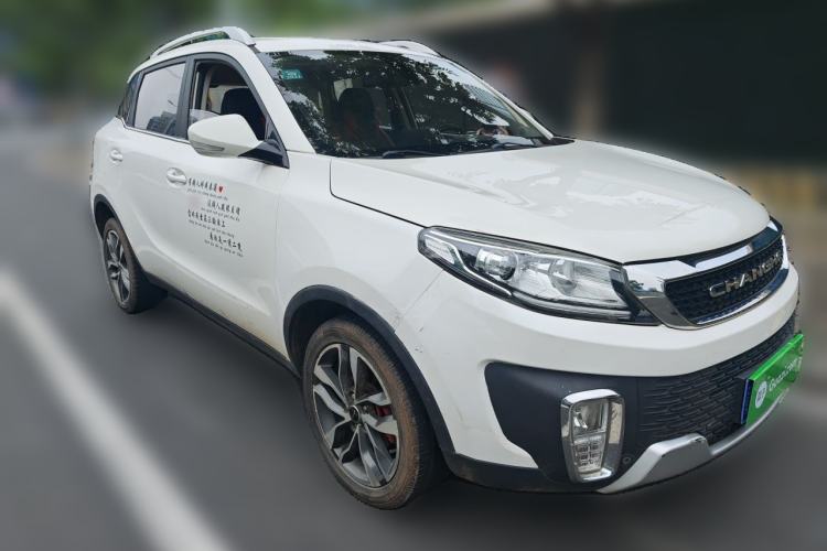 Used BAIC Changhe Q35 2018 1.5L Manual Cool Edition Front Right 45 Deg