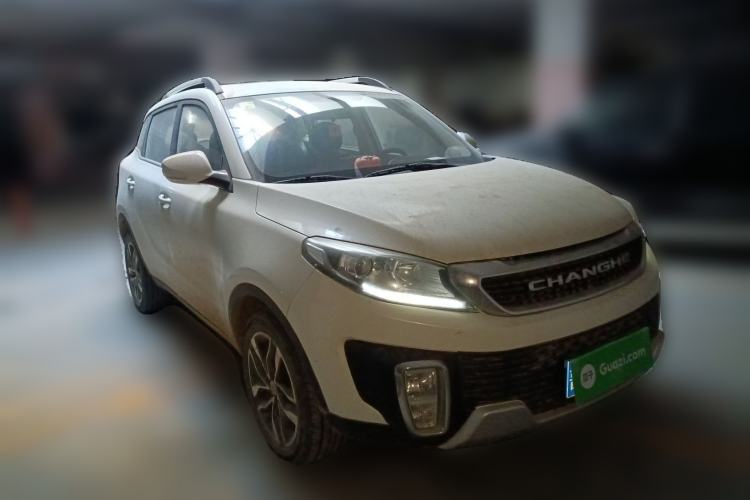 Used BAIC Changhe Q35 2018 1.5L Manual Cool Edition Front Right 45 Deg