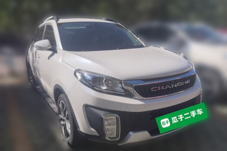 Used BAIC Changhe Q35 2018 1.5L Manual Smart Edition Front Right 45 Deg