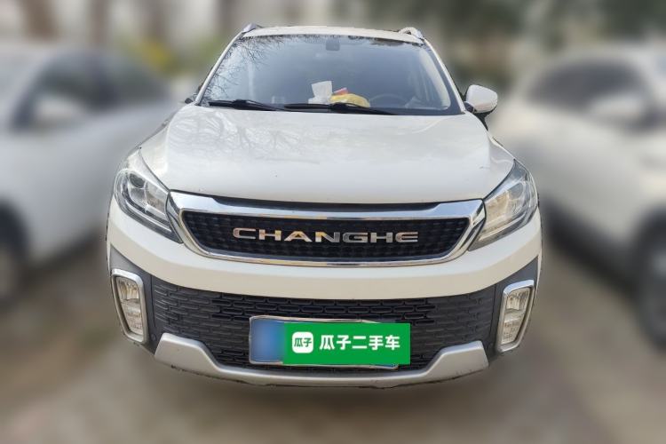 Used BAIC Changhe Q35 2018 1.5L Manual Cool Edition Front