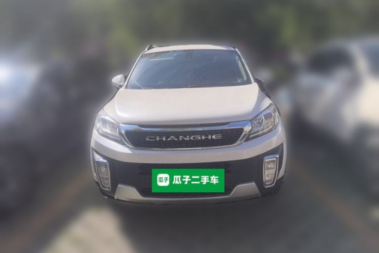 Used BAIC Changhe Q35 2018 1.5L Manual Smart Edition Front