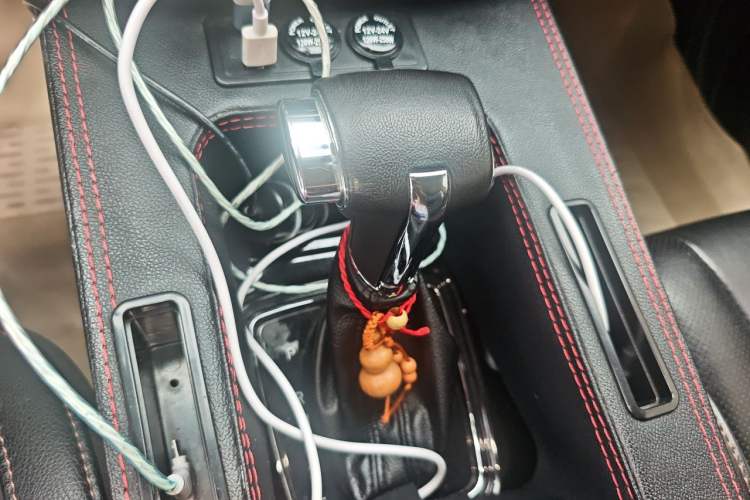 Used BAIC Changhe Q35 2018 1.5L Automatic Smart Edition Gear Lever