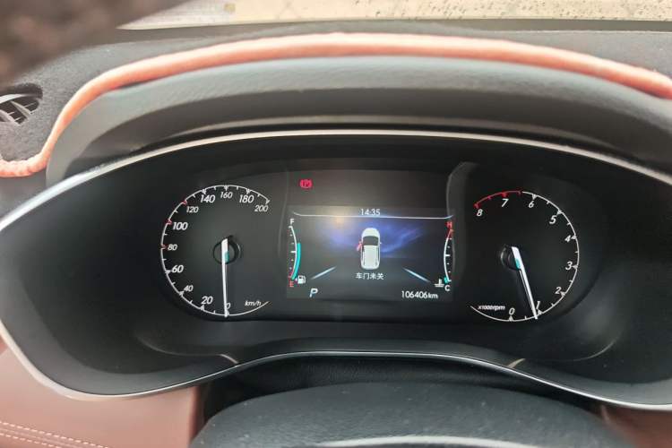 Used BAIC Changhe Q35 2018 1.5L Automatic Smart Edition Instrument Cluster