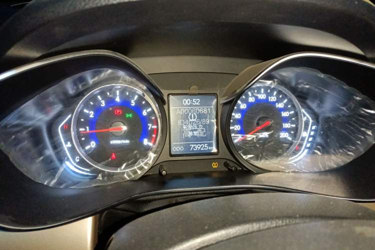 Used BAIC Changhe Q35 2018 1.5L Manual Cool Edition Instrument Cluster