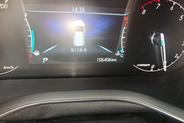 Used BAIC Changhe Q35 2018 1.5L Automatic Smart Edition Odometer Close Up