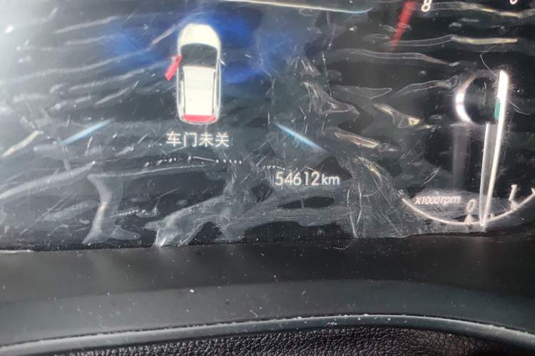 Used BAIC Changhe Q35 2018 1.5L Manual Smart Edition Odometer Close Up